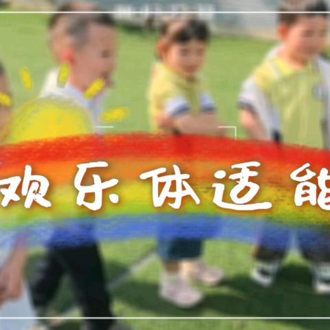 记录美好❤收藏快乐