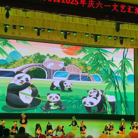 端午六一🍭快乐相遇