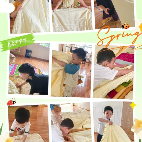 多彩夏日，“暑”你最棒