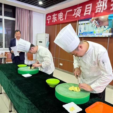 匠心筑味、服务暖心—宁夏第一片区驻宁东电厂后勤服务班