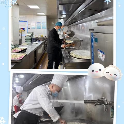 冬至暖情，彩饺飘香-宁夏金鹰保安物业服务有限公司宁夏第一片区驻宁东电厂项目部