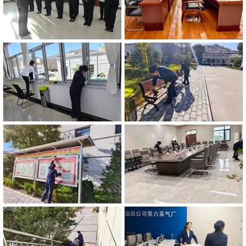 精细保障显担当 暖心服务护盛会——驻采气六厂河庄坪保障点圆满完成党代会暨劳动竞赛演出后勤保障工作