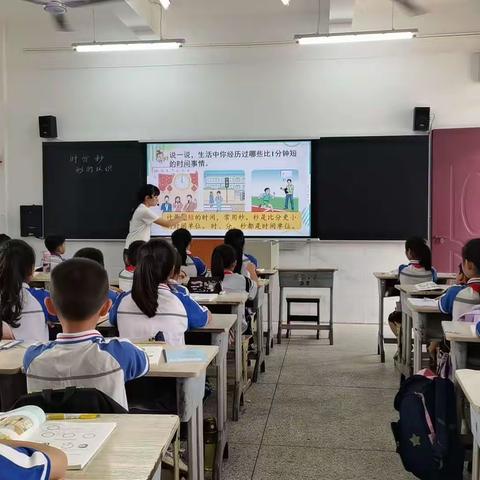 造育筑才   誉满桑梓 ——龙海区白水中心楼埭小学               教学设备捐赠