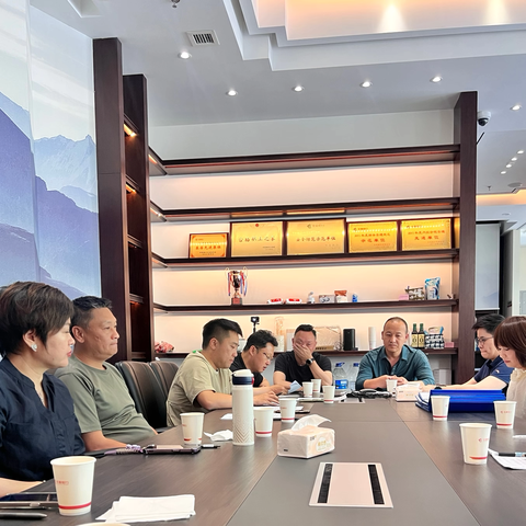 无相爱心第三届理事会成员换届大会圆满结束