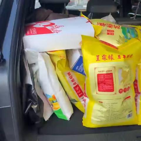 无相爱心2026年1月贫困学生 家庭新春慰问活动