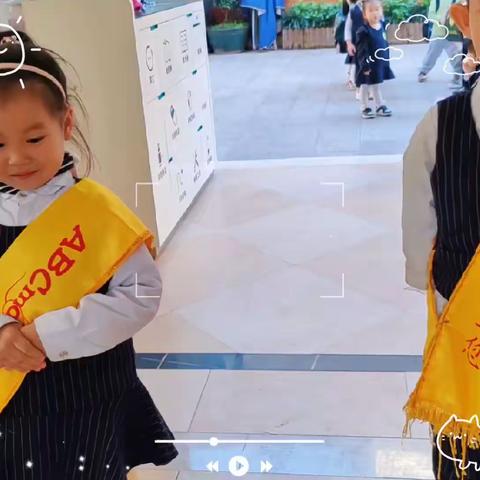 育才大地幼儿园大九班第十六周精彩回顾.