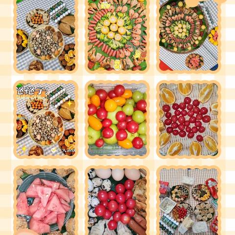 育才大地幼儿园中二班本周回顾