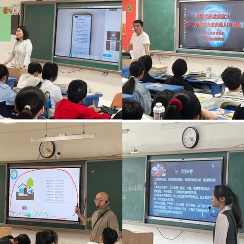 "人人讲安全、个个会应急" ——长丰县阿奎利亚学校教育集团开展防震减灾演练