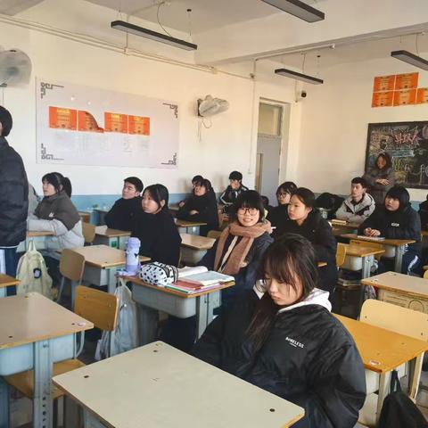 “永远铭记英烈 弘扬爱国主义”23平一班会