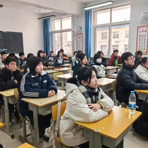 “我运动 我健康 我快乐”23平一班会