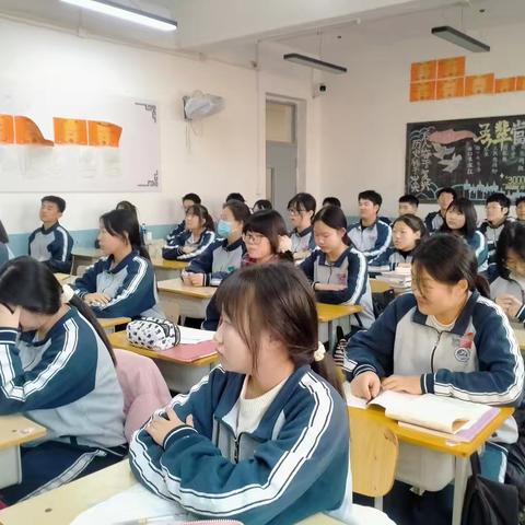 牢记嘱托 我们都是收信人——23平一团课