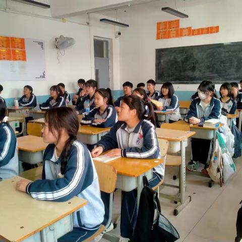 厚植爱国情怀 培铸青春底色——23平一班主题班会纪实