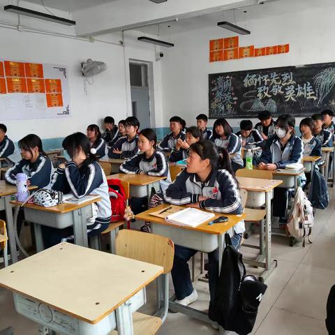 传承劳动精神，绽放时代芳华——23平一班会纪实