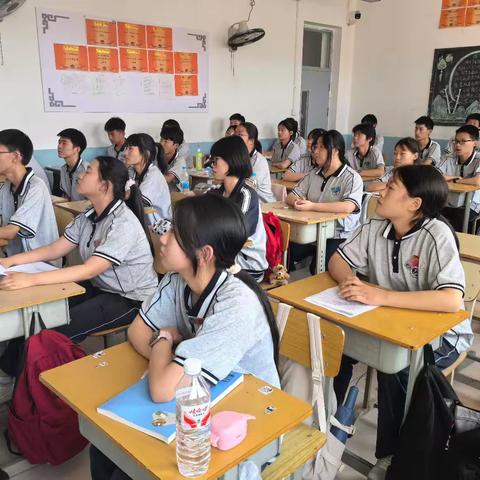 防溺水安全教育——23平一班会