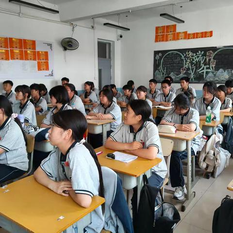 《中国共产主义青年团纪律处分条例（试行）》主题团课——23平一