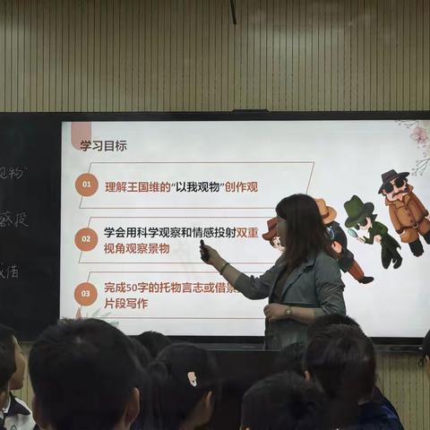 以课为桥，共赴教育振兴之约——“落实新课标，打造新课堂”2025年海港区教师发展中心教科室省级骨干教师陈燕主任送教杜庄学区初级中学