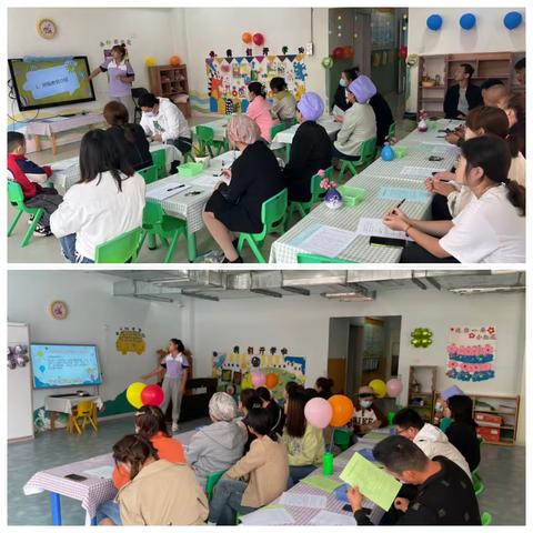 【🌈双向奔赴 🌸共育花开🌻】吴忠市利通区梁湾中心幼儿园中班家长会圆满召开