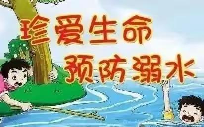 六一儿童节快乐