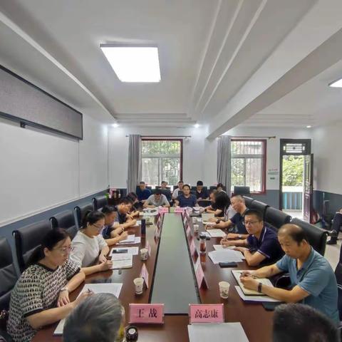 普查进行时——临潼区经普办召开单位清查工作推进会