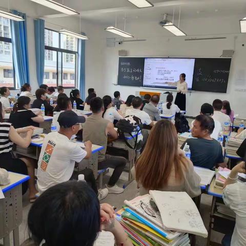 家校携手，静待花开                     2023东兴中学七年级第一次家长会