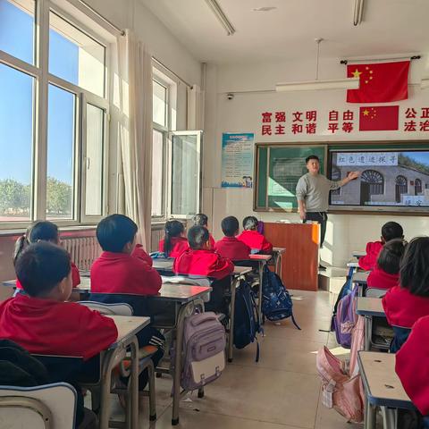 【 新窝铺学校•党建】