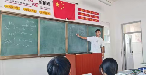 新窝铺学校党建：