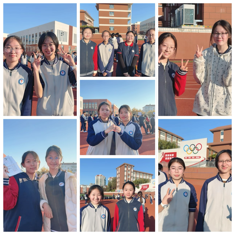 初三·12班周总结 11.10-11.14