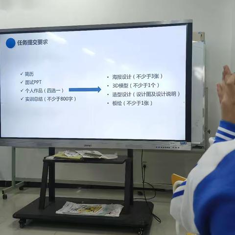 数字动漫2022班第六学期第12周学习生活总结