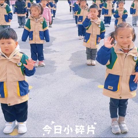 新爱婴跨世纪幼儿园小一班一周成长记—《乐在冬天❄》