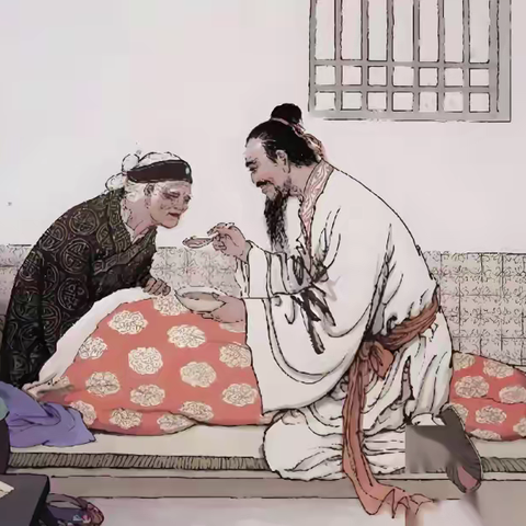 每个儿女该看看的《八反歌》