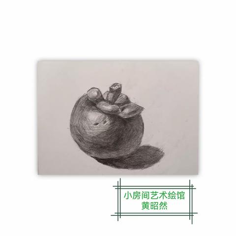 小房间艺术绘馆素描课后反馈