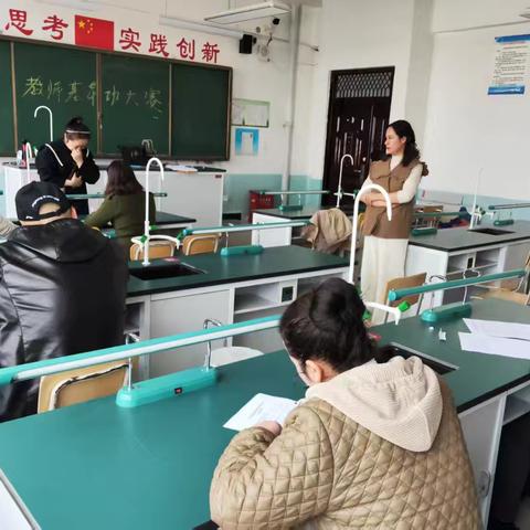 以乐铸魂 以赛砺能