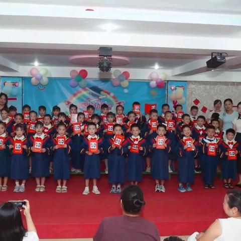 【拥抱阳光 放飞梦想】金宝贝幼儿园2025年大班毕业典礼活动