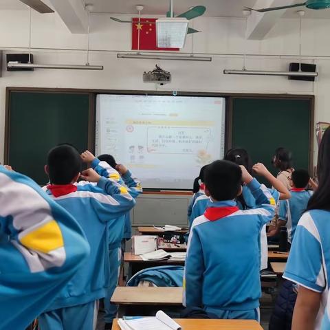 珍爱生命，健康成长——会城梅江小学生命教育主题班会活动