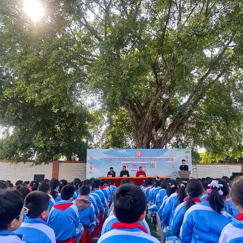 迎风而行，步履不停——会城梅江小学举行2024—2025学年第一学期结业典礼