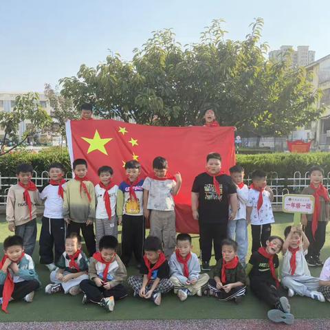 童心向祖国——一年级一班国庆主题活动