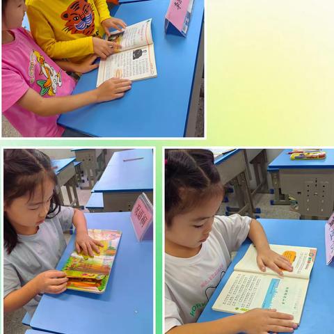 快乐童年     你我相伴