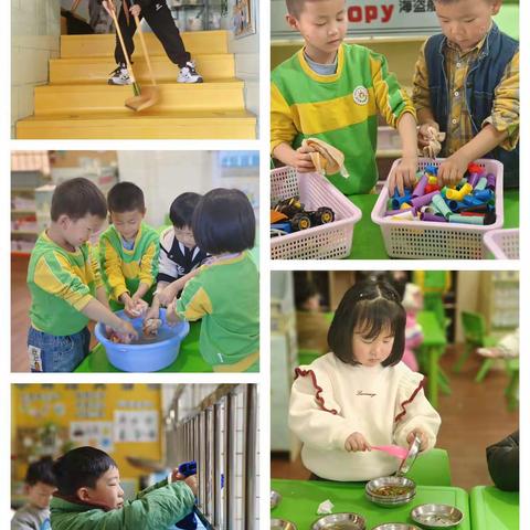 祯旨新幼稚园大三班第二个主题活动《劳动乐翻天》给家长的一封信