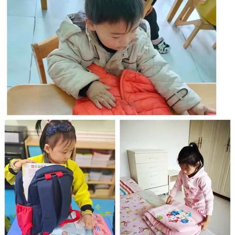 祯旨新幼稚园大三班第四个主题《再见幼儿园》给家长的一封信