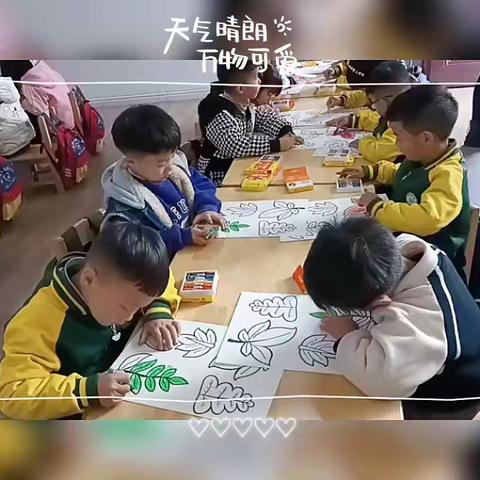 记录幼儿园快乐生活 贝贝乐幼儿园 ——大三班一周生活