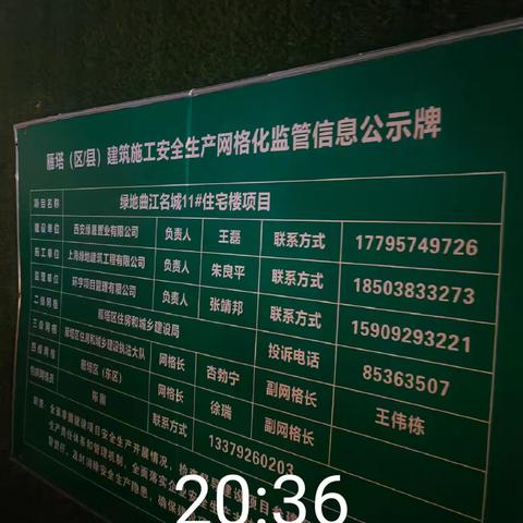 美友51241000的简篇