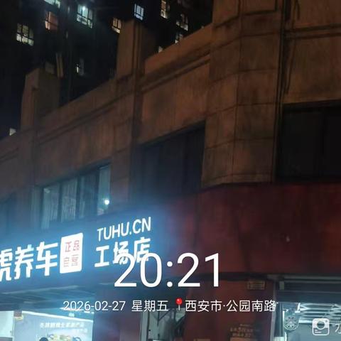 美友51241000的简篇