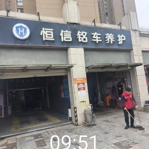 美友51241000的简篇