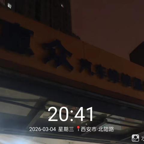 美友51241000的简篇