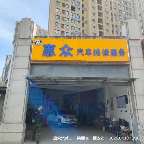 美友51241000的简篇