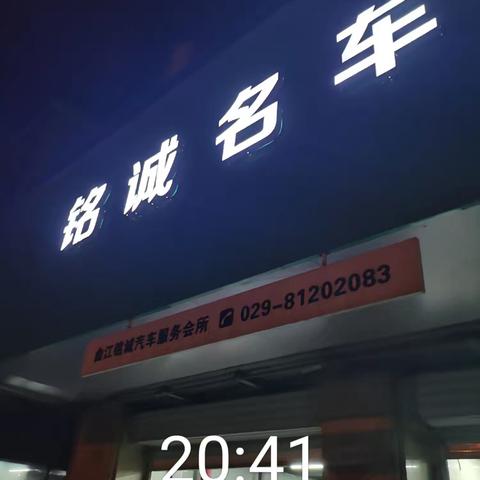 美友51241000的简篇