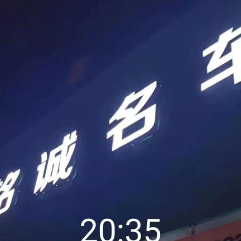 美友51241000的简篇