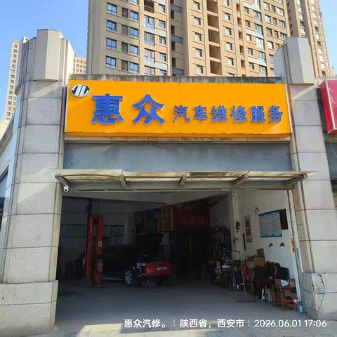美友51241000的简篇