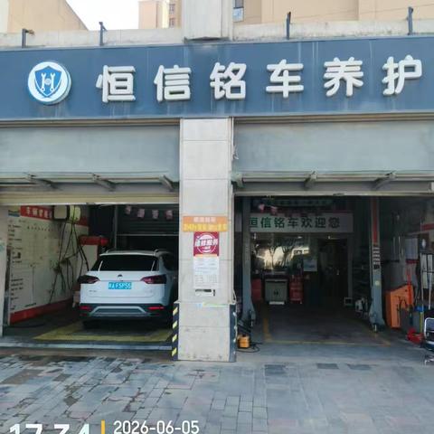 美友51241000的简篇