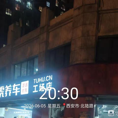 美友51241000的简篇